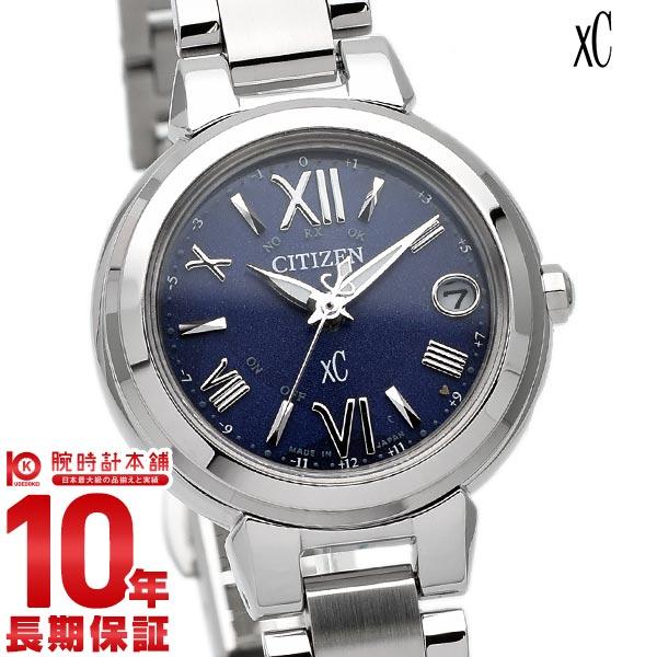 CITIZEN 腕時計 xC エコ・ドライブ電波時計 ハッピーフライトシリーズ シチズン クロスシー XC エコ・ドライブ電波時計 ハッピーフライト
