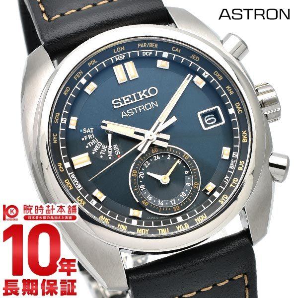 セイコー アストロン チタン 腕時計 メンズ ソーラー 電波 SEIKO