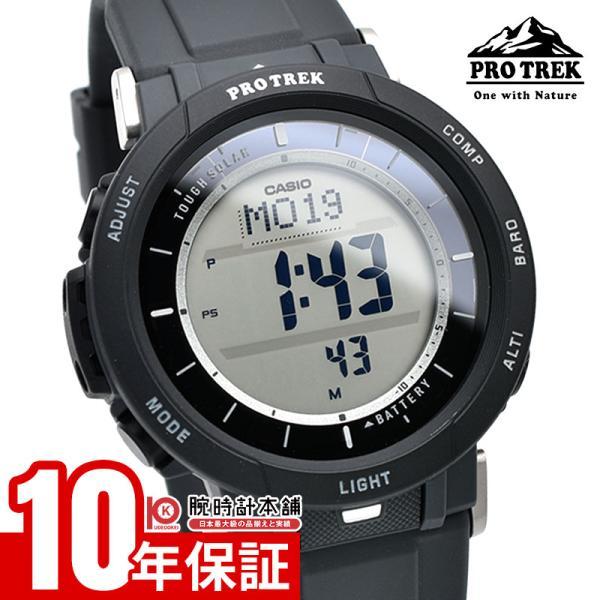 カシオ プロトレック PROTRECK Camper Line PRG-30-1JF メンズ 爆買