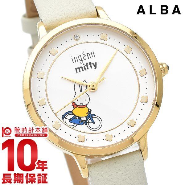 セイコー アルバ 腕時計 レディース ミッフィーコラボ 限定300本 Alba Seiko 防水 革ベルト 時計 Ahjk728 腕時計本舗 通販 Yahoo ショッピング