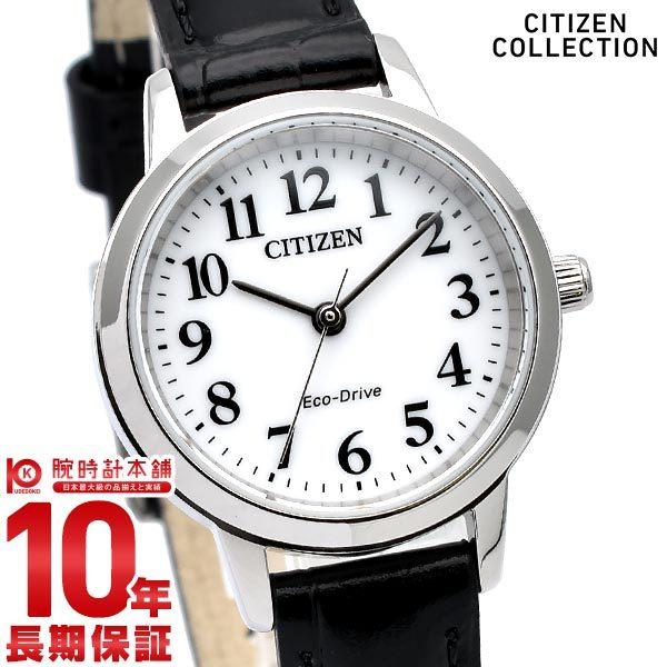 腕時計、アクセサリー レディース腕時計 シチズンコレクション エコドライブ 腕時計 レディース ソーラー 