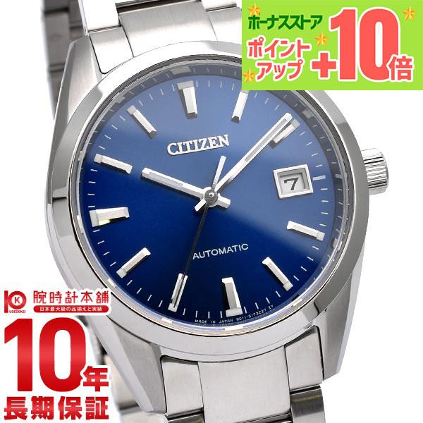 シチズンコレクション CITIZENCOLLECTION クラシカルライン Cal.9011