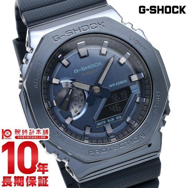 カシオ Ｇショック メタル G-SHOCK GM-2100N-2AJF メンズ 腕時計 