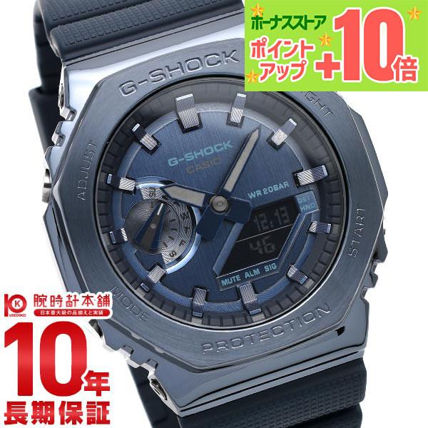 カシオ Gショック G-SHOCK GM-2100N-2AJF メンズ 爆買 : 腕時計本舗