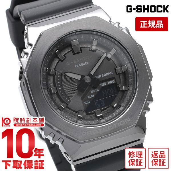 カシオ Gショック メタル G-SHOCK GM-S2100B-8AJF メンズ 腕時計 ミッドサイズ カシオ Gショック メタル G-SHOCK GM-S2100B-8AJF メンズ 腕時計 ミッドサイズ