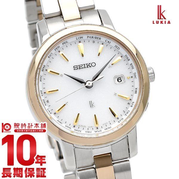 セイコー ルキア レディース 腕時計 ソーラー 電波時計 ワールドタイム