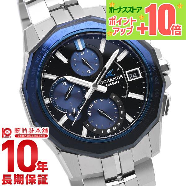 カシオ オシアナス OCEANUS Manta OCW-S6000-1AJF メンズ 爆買