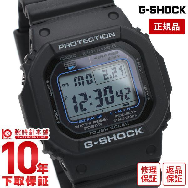 イメージ違いも90日間は返品OK!】カシオ Gショック G-SHOCK GW イメージ違いも90日間は返品OK!】カシオ Gショック G-SHOCK GW