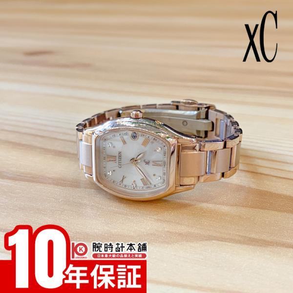 シチズン クロスシー XC basic collection Titania Happy Flight