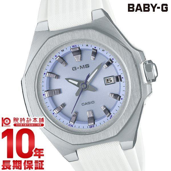 カシオ ベビーＧ レディース 腕時計 BABY-G 電波時計 タフソーラー G
