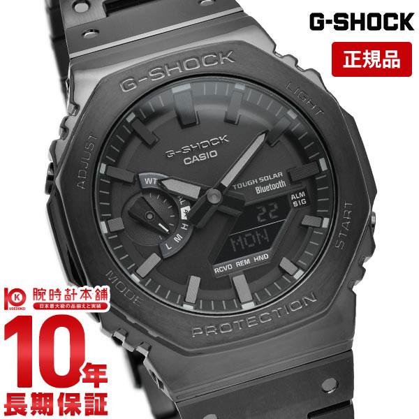 カシオ Ｇショック メンズ 腕時計 G-SHOCK タフソーラー フルメタルモデル FULLMETAL GM-B2100BD-1AJF  モバイルリンク機能 Bluetooth