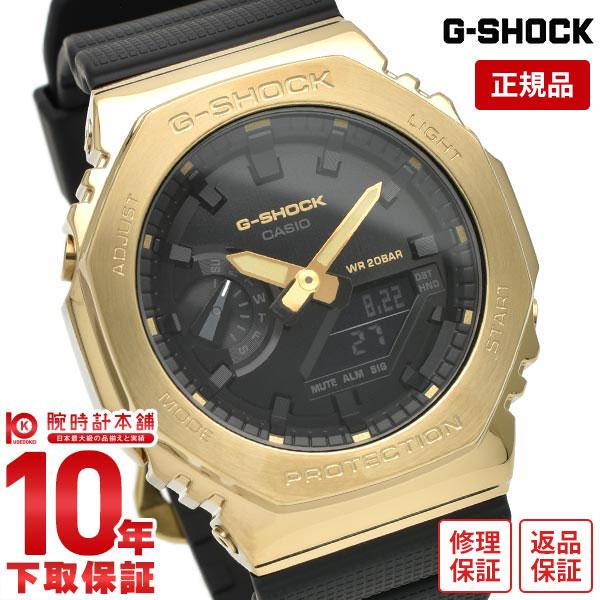 カシオ Ｇショック メンズ 腕時計 G-SHOCK METAL COVERED BLACK×GOLD
