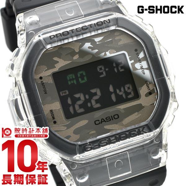 カシオ Ｇショック メンズ 腕時計 G-SHOCK CAMOFLAGEDIAL SKEKETON DW