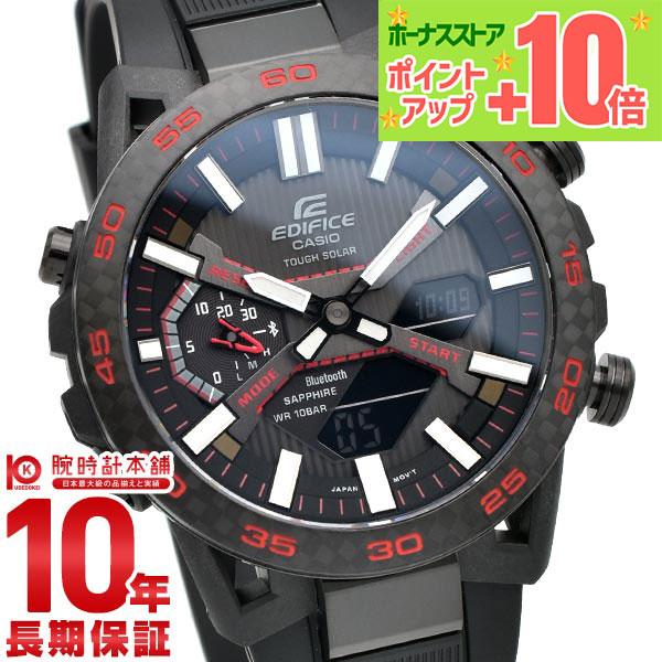 カシオ エディフィス EDIFICE ECB-2000YPB-1AJF メンズ 爆買 : 腕時計