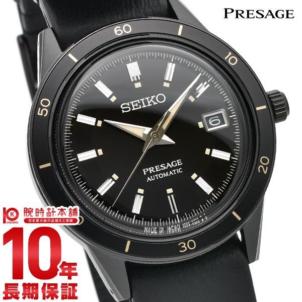セイコー プレザージュ メンズ 腕時計 PRESAGE プレザージュ SARY215 