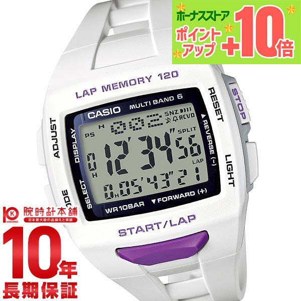 カシオ 腕時計 カシオ コレクションSTW-1000-1JH ホワイト カシオ フィズ PHYS CASIO Collection SPORTS STW-1000-7JH ユニ
