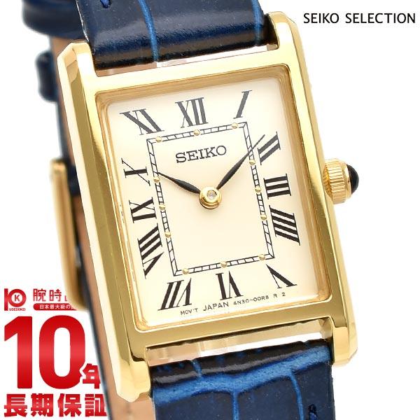 セイコーセレクション レディース 腕時計 SEIKOSELECTION SSEH004 ナノ 