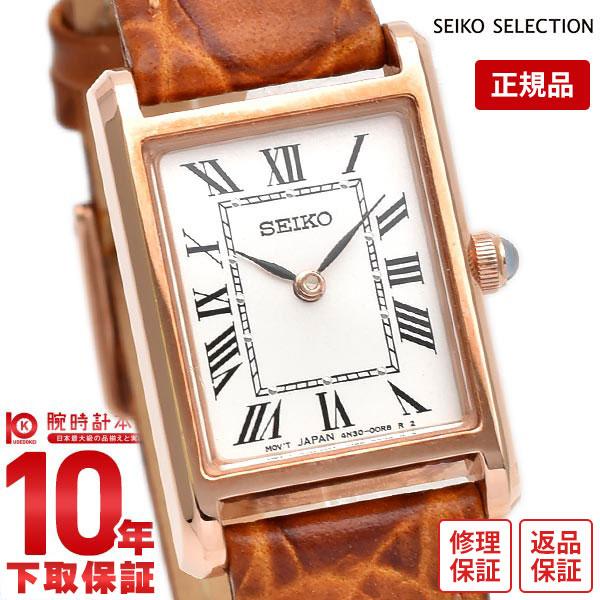 稼働品　おまとめ　セイコー　レディース　腕時計　6本 稼働品おまとめセイコーレディース腕時計6本