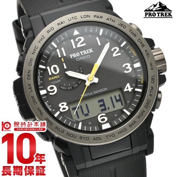カシオ プロトレック PROTRECK Climber Line PRW-51Y-1JF メンズ自然を愛する人の本格アウトドアギアPRO TREKから、環境に配慮されたエコ素材を採用した、電波ソーラー搭載モデル。世界6局の電波を受信するマル...