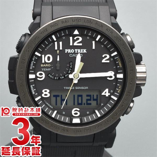 中古 カシオ プロトレック PRW-51Y-1JF : 171187-used : 腕時計本舗 