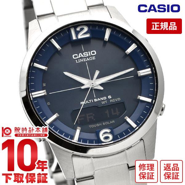 早い者勝ち❢新品！未使用!! 『カシオ LINEAGE  LCW-M170』 ソーラー電波時計］リニエージ（LINEAGE） 「マルチバンド6」 LCW