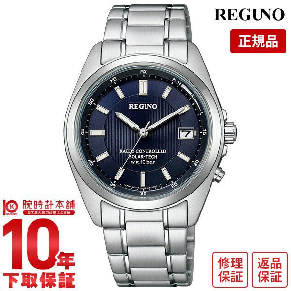 シリアルシール付 REGUNO 防水 ソーラー メンズ 腕時計 通販 CITIZEN REGNO SOLAR-TECH メンズ 腕時計 稼働品