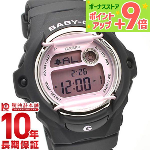 カシオ ベビーG BABY-G BG-169U-1CJF レディース 爆買 : 腕時計本舗