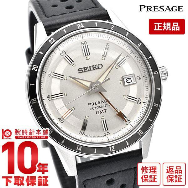 セイコー プレザージュ PRESAGE SARY231 メカニカル 自動巻(手巻つき