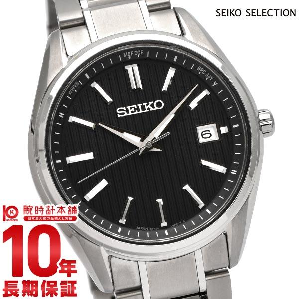 SEIKO SELECTION セイコーセレクション SEIKOSELECTION SBTM341 メンズ