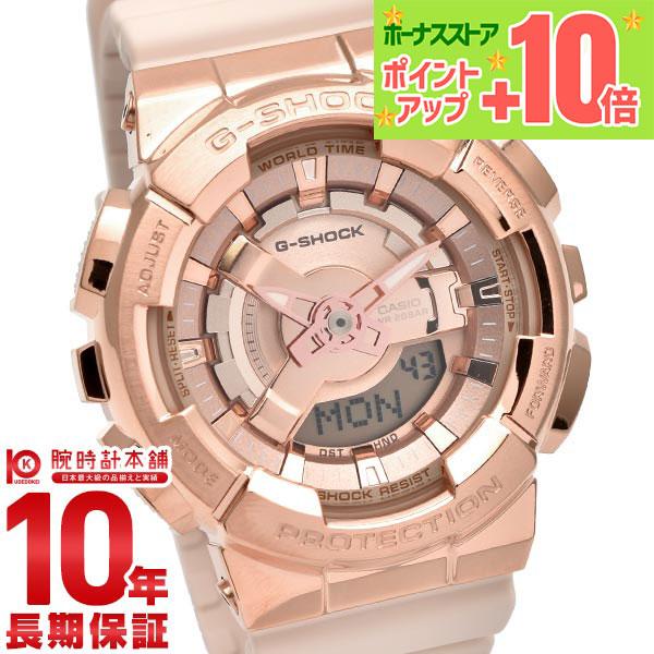 カシオ Gショック G-SHOCK GM-S110PG-4AJF ユニセックス 爆買