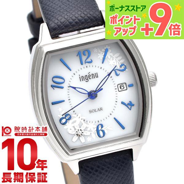 セイコー アルバ ALBA AHJD438 レディース 爆買