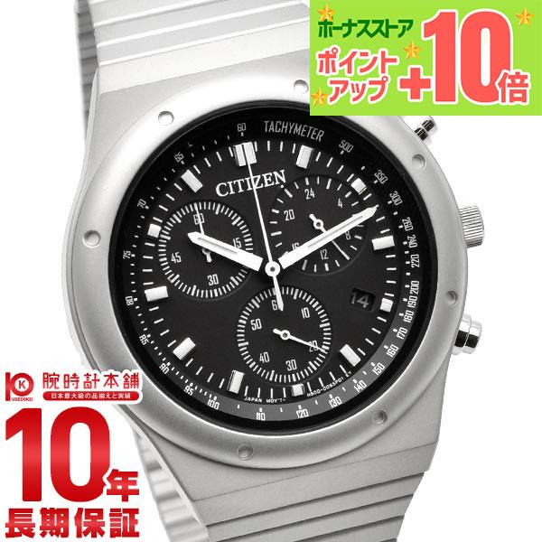 CITIZEN（シチズン） レコードレーベル RECORD LABEL 1984 chronograph