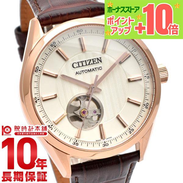 CITIZEN COLLECTION シチズンコレクション CITIZENCOLLECTION NH9112