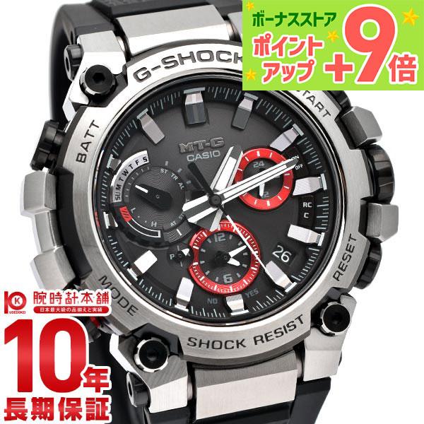 カシオ Ｇショック G-SHOCK MTG MTG-B3000-1AJF メンズ 爆買