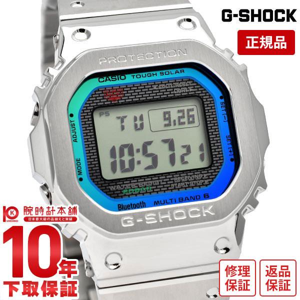G-SHOCK 【イメージ違いも90日間は返品OK！】カシオ Gショック