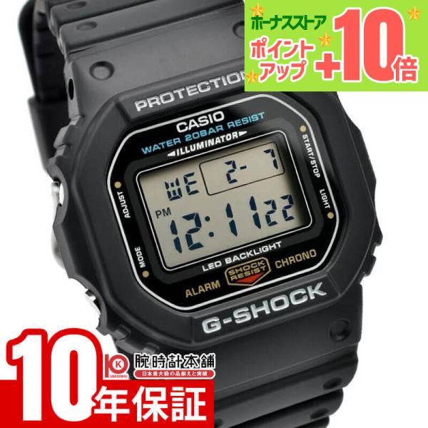 G-SHOCK カシオ Gショック DW-5600UE-1JF メンズ 爆買 : 腕時計本舗