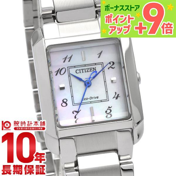 CITIZEN L シチズン シチズンエル CITIZENL EW5600-87D レディース