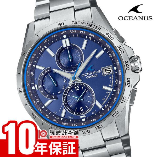 カシオ オシアナス OCEANUS CLASSIC LINE OCW-T2600-2A3JF メンズ“Elegance, Technology”をブランドコンセプトに、上質と多機能を追求しているOCEANUSのクラシックラインです。 文字板...