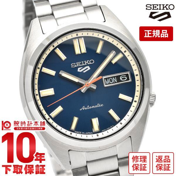 新品】セイコー SEIKO 5 Sports SBSA253 メーカー保証付! 新品】セイコー SEIKO 5 Sports SBSA253 メーカー保証付!