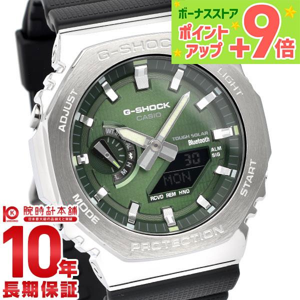 カシオ Ｇショック G-SHOCK オクタゴン Bluetooth ソーラー GBM-2100A-1A3JF メンズ GBM2100A1A3JF 爆買