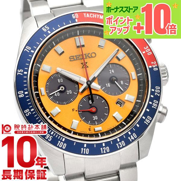 PROSPEX セイコー プロスペックス スピードタイマー SBDL117 メンズ 
