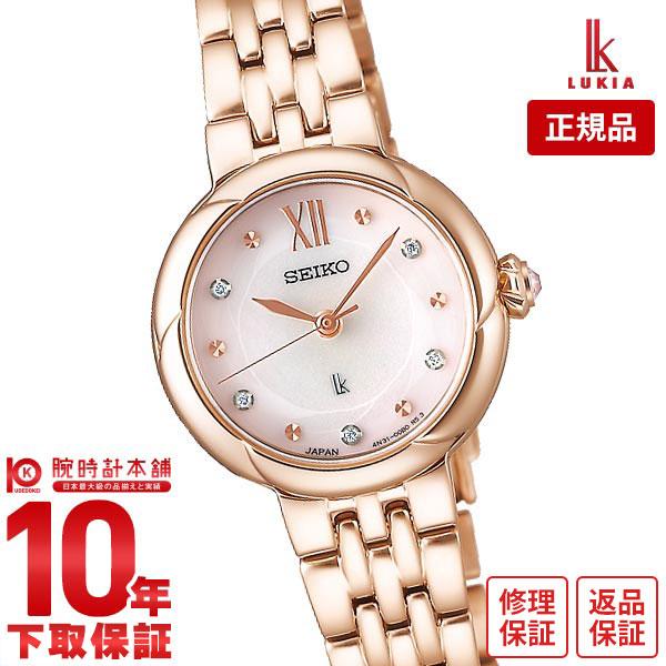 セイコー ルキア ダイヤベゼル セイコー ルキア SEIKO LUKIA 300本限定 ダイヤベゼル