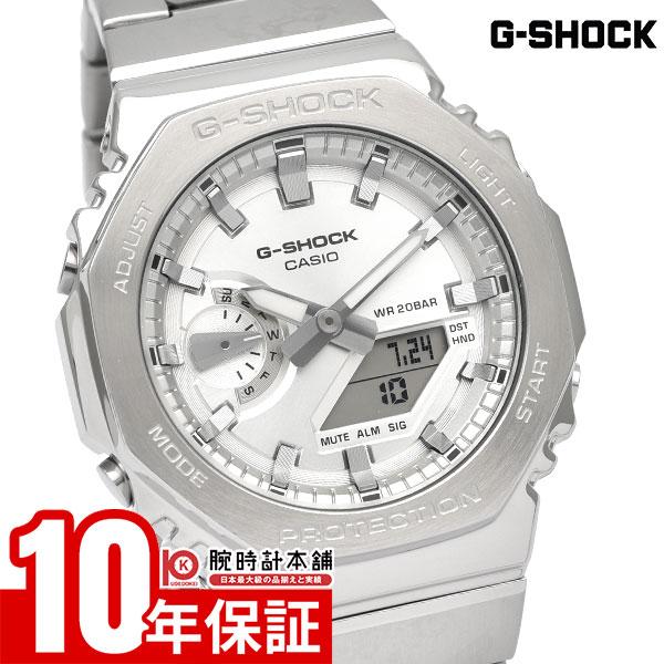 G-SHOCK カシオ Gショック GM-2110D-7AJF メンズ 爆買 : 腕時計本舗