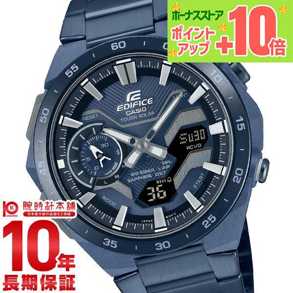 スマートフォンリンクモデル（EDIFICE） カシオ エディフィス EDIFICE