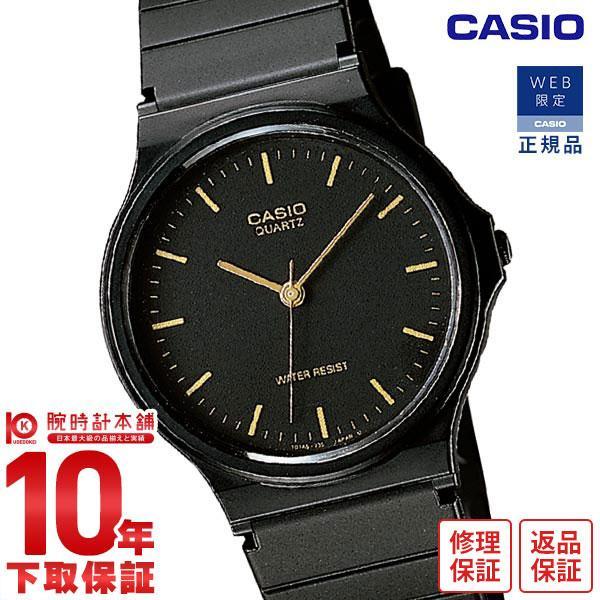 他サイト： カシオ CASIO カシオコレクション CASIO Collection MQ-24-1ELJH WEB限定 ユニセックス 爆買の商品画像