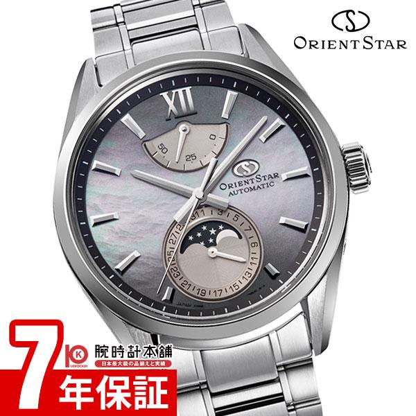 ORIENT STAR（オリエントスター） ORIENT コンテンポラリー
