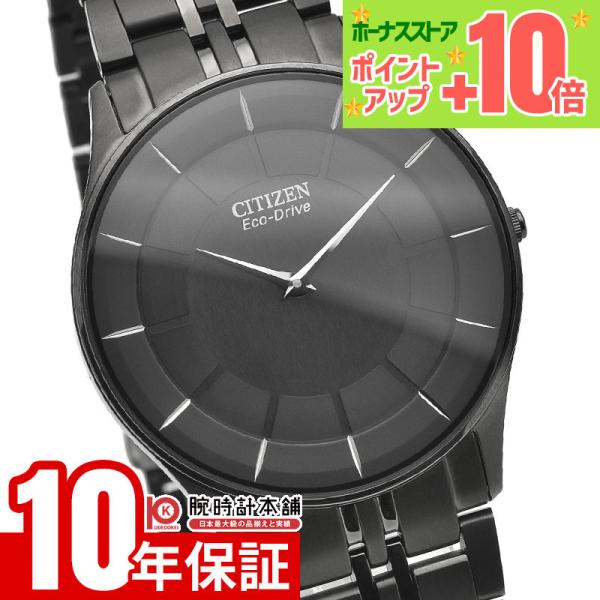 CITIZEN COLLECTION シチズンコレクション CITIZENCOLLECTION NIGHT
