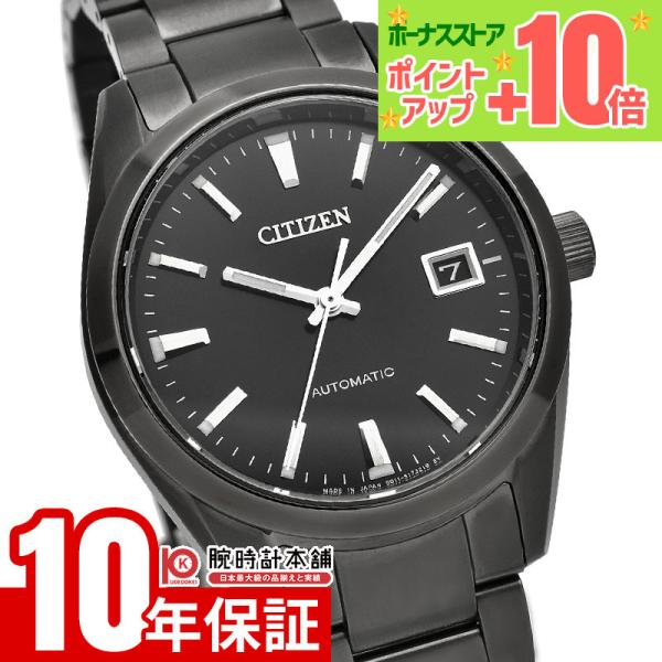 【✨新品腕時計✨】4本セット　多機能アナログ時計4本セット CITIZEN COLLECTION シチズンコレクション CITIZENCOLLECTION NIGHT