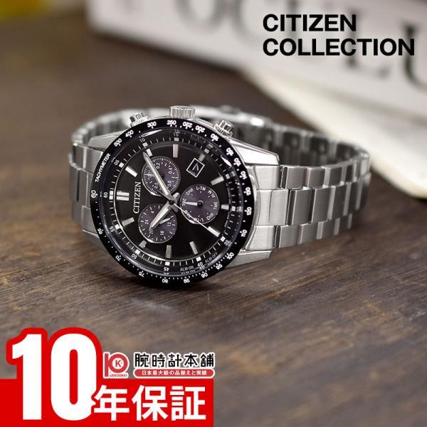 CITIZEN COLLECTION シチズン CITIZENコレクション BL5614-59E メンズ