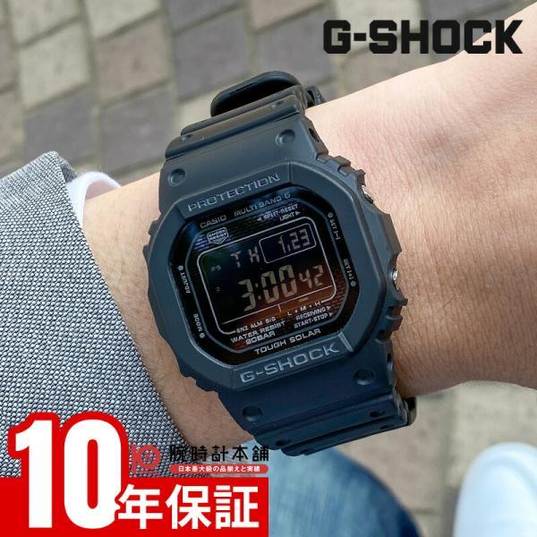 G-SHOCK カシオ Gショック GW-5000HS-1JF メンズ 爆買 : 腕時計本舗
